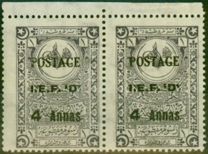 Iraq Mosul 1919 4a on 1pi Deep Violet SG7 Fine MNH Pair