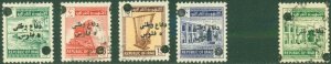 IRAQ RA7-12 MH (missing 11) (RL) 4175 BIN $12.50