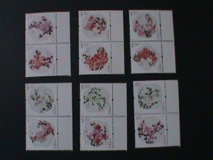 ​CHINA-2013-6 SC#4073-84- LOVELY BEAUTIFUL PEACH BLOSSOMS-MNH-VERY FINE