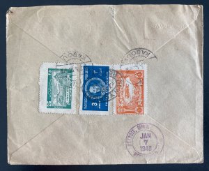 1946 Kabul Afghanistan Commercial airmail cover To Detroit MI USA