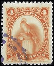 GUATEMALA   #370 USED (2)