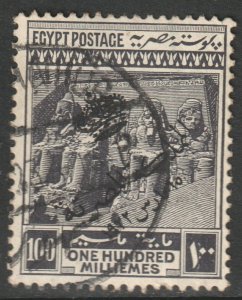 Egypt Scott 88, 1922 Kingdom Overprint 100m used