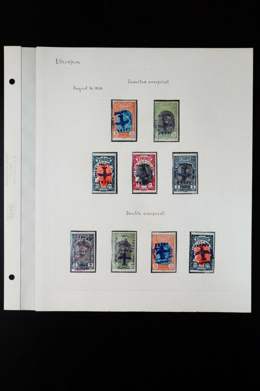 Ethiopian Extremely Rare 1928-1929 Overprint Stamp Collection