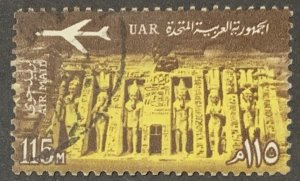 EGYPT 1963 AIR 115M. SG761.FINE USED