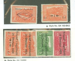 Albania #158/163-7 Unused