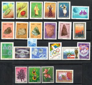 1994 - Algeria - Algérie - Full year - Année complète - 23 stamps MNH** 
