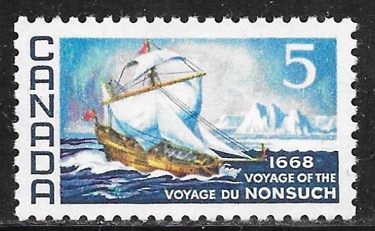 Canada 482: 5c Nonsuch, MNH, VF