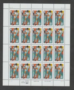 U.S. Scott Scott #2835 World Cup 1994 - Soccer Stamp - Mint NH Sheet - BM Plate