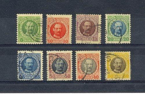 Danish West Indies Scott 43-50     [ID#431661]