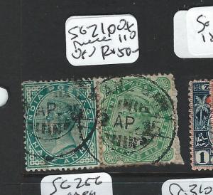 ZANZIBAR (P1601B) QV ON INDIA FORERUNNER PIECE SG Z100+110  VFU