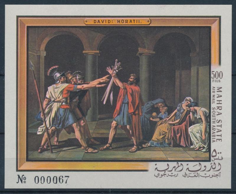 [95438] Aden Mahra State 1967 Art Painting Horatii from David Imperf. Sheet MNH