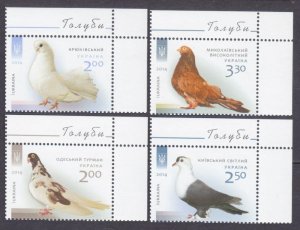 2014 Ukraine 1443-1446+Tab Birds - Doves 4,00 €