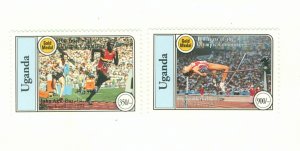 UGANDA 1261-2 MNH BIN$ 2.00