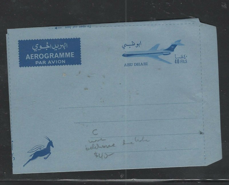 ABU DHABI COVER (PP 0802B)  AIRPLANE   40F AEROGRAM    WMK  UNUSED