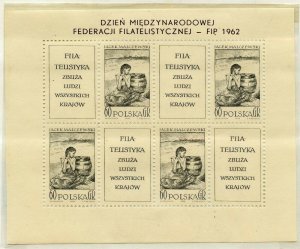 POLAND SELECTION 1962  MINT  NEVER HINGED STAMPS AS SHOWN 