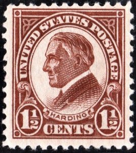 SC#553 1½¢ Harding Single (1925) MLH