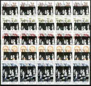 Touva - Chess #1 opt set of 25 values each design opt'd o...