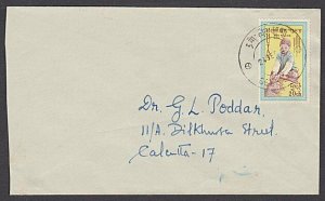 BHUTAN 1968 20ch on cover to Calcutta.......................................P154