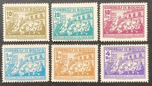 Bolivia 1947 #318-23, 1st Anniversary Revolution, MNH.