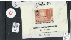 AFGHANISTAN UNITED NATIONS 2 MINI SHEETS  SC 622   MNH      P0406D   H