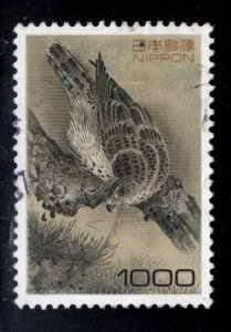 JAPAN  Scott 2485 Used 1000 Yen Bird stamp few wrinkles at right