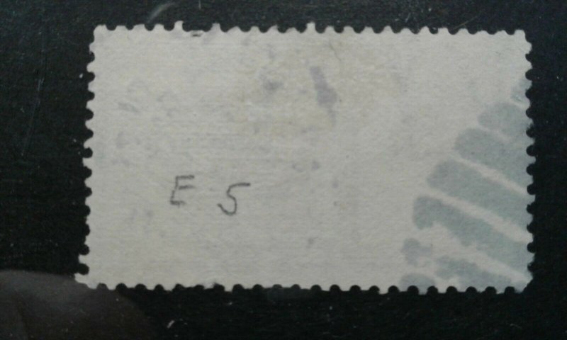 US #E5 used wmk 191 e201.6101