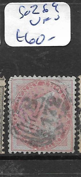 MALAYA STRAITS SETTLEMENTS  (PP0901B) QV INDIA USED SINGAPORE B172 SGZ69 VFU