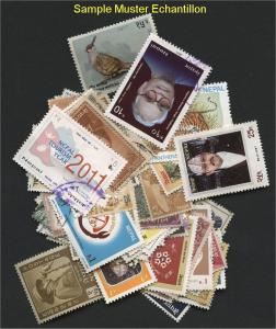 NEPAL, 100 DIFFERENT STAMPS- like received!	