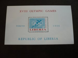 Stamps - Liberia - Scott# C163 - Mint Never Hinged Souvenir Sheet