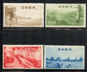 Japan # 450-3, Mint Hinge Remain