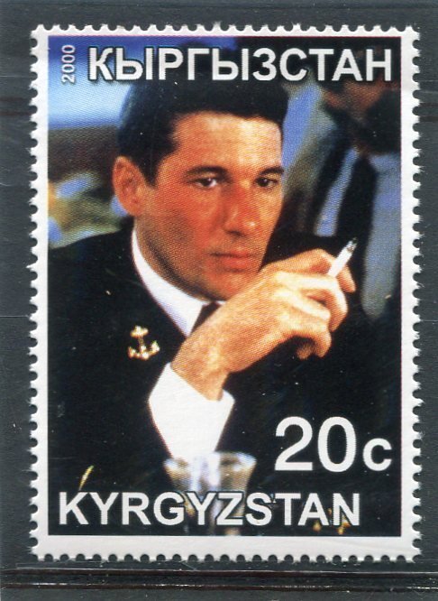 Kyrgyzstan 2000 RICHARD GERE American Actor 1 stamp Perforated Mint (NH)