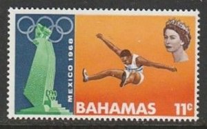 1968 Bahamas - Sc 277 - MNH VF - 1 single - Long Jump