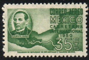 Mexico Sc #C200 MNH