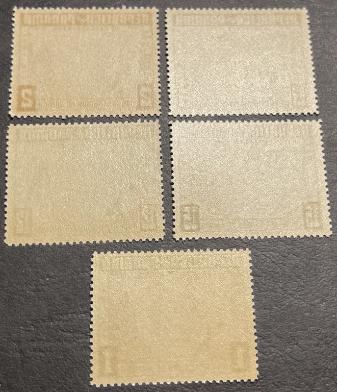 PANAMA # 317-321--MINT NEVER/HINGED--COMPLETE SET--1938