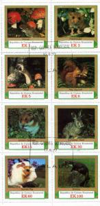 Equatorial Guinea 1977 MUSHROOMS SQUIRREL RODENT Sheet Perforated Fine Used