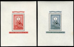 Hungary #CB13-14 Cat$150, 1951 Stamp Anniversary, set of two souvenir sheets,...
