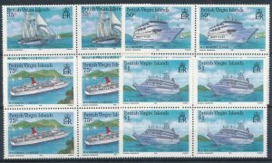 [MP2081] British Virgin Islands 1986 Boats good set blocks of 4 stamps VF MNH