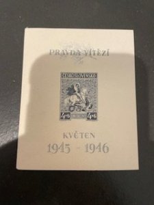Czechoslovakia sc B158 MNH