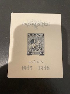 Czechoslovakia sc B158 MNH