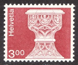 1979 Switzerland Sc #578 - 300 - St. Maurice Church, Saanen - MNH stamp Cv$7