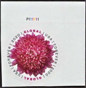 US 5460 MNH VF $1.20 Chrysanthemum Global Forever Stamp