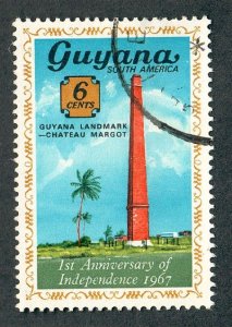 Guyana #28 used single