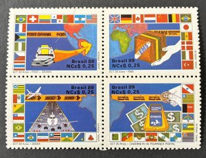 Brazil 1989 #2163, Brazilian Post/Telegraph, MNH.
