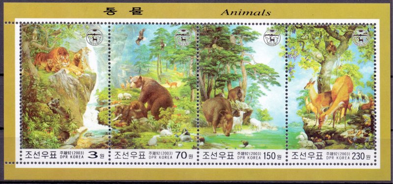 North Korea. 2003. 4663-66 bl553. Fauna. MNH.