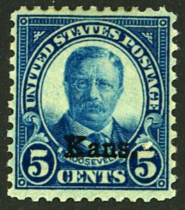 U.S. #663 MINT OG HR