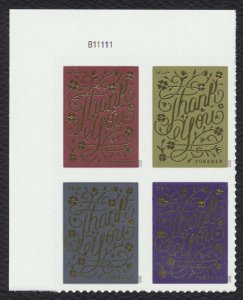 #5522a Thank You, Plate Block [B11111 UL] Mint **ANY 5=FREE SHIPPING**