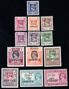 Burma Stamps # O43-53 MLH VF Scott Value $200.00