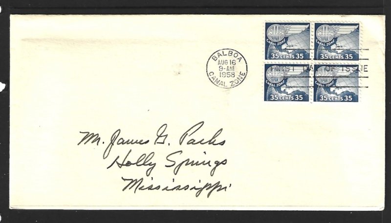 CANAL ZONE # C31  block of 4 35c  FDC 8-16-58 2021 SCV = $19.25