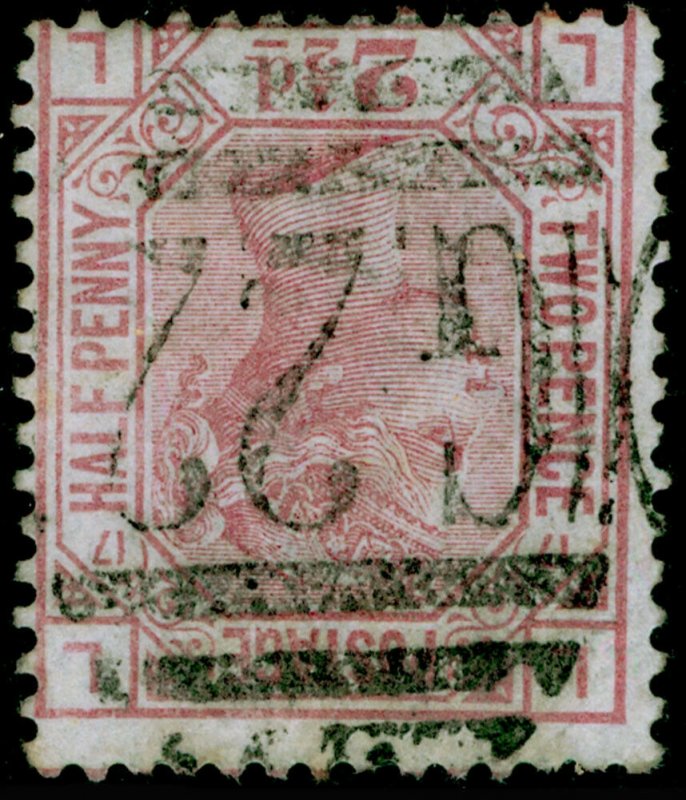 SG141, 2½d rosy mauve plate 17, USED. Cat £300++. WMK INV. LL 