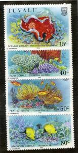 TUVALU 465-8 MH SCV $5.35 BIN $2.45 MARINE LIFE